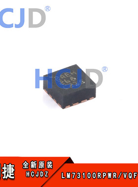 原装LM73100RPWR VQFN-10 具有集成式理想二极管和过压保护功能