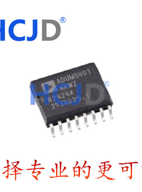 只有原装 ADUM5401ARWZ SOIC-16-300mil数字隔离器 量多价优