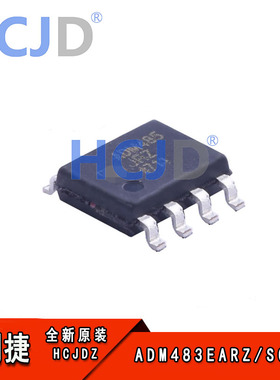 ADM483EARZ  SOP-8  全新现货 SOIC-8 RS接口 IC ADI