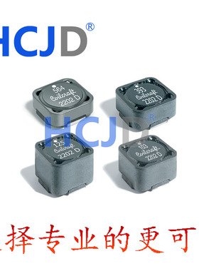 电感/MSS1246H-102MED/1.0uH±20%/6.0Ω/Isat=19.60A