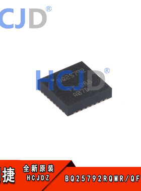 原装BQ25792RQMR QFN-29 具有双输入选择器和USB PD 3.0降压/升压