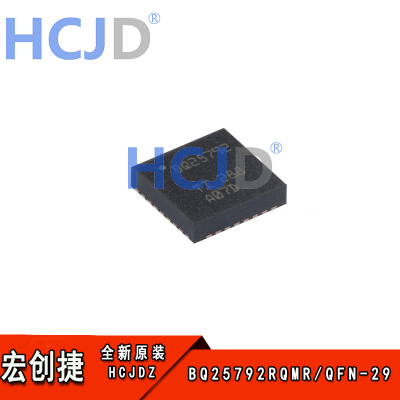原装BQ25792RQMR QFN-29 具有双输入选择器和USB PD 3.0降压/升压