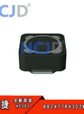 全新现货  B82477R4302M100  3uH  功率电感  ±20%