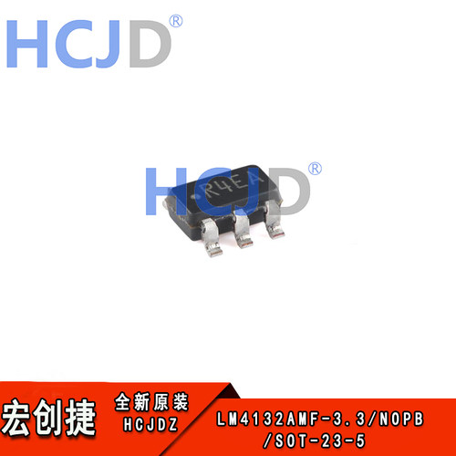 原装LM4132AMF-3.3/NOPB SOT-23-5 具有关断和使能功能 基准电压