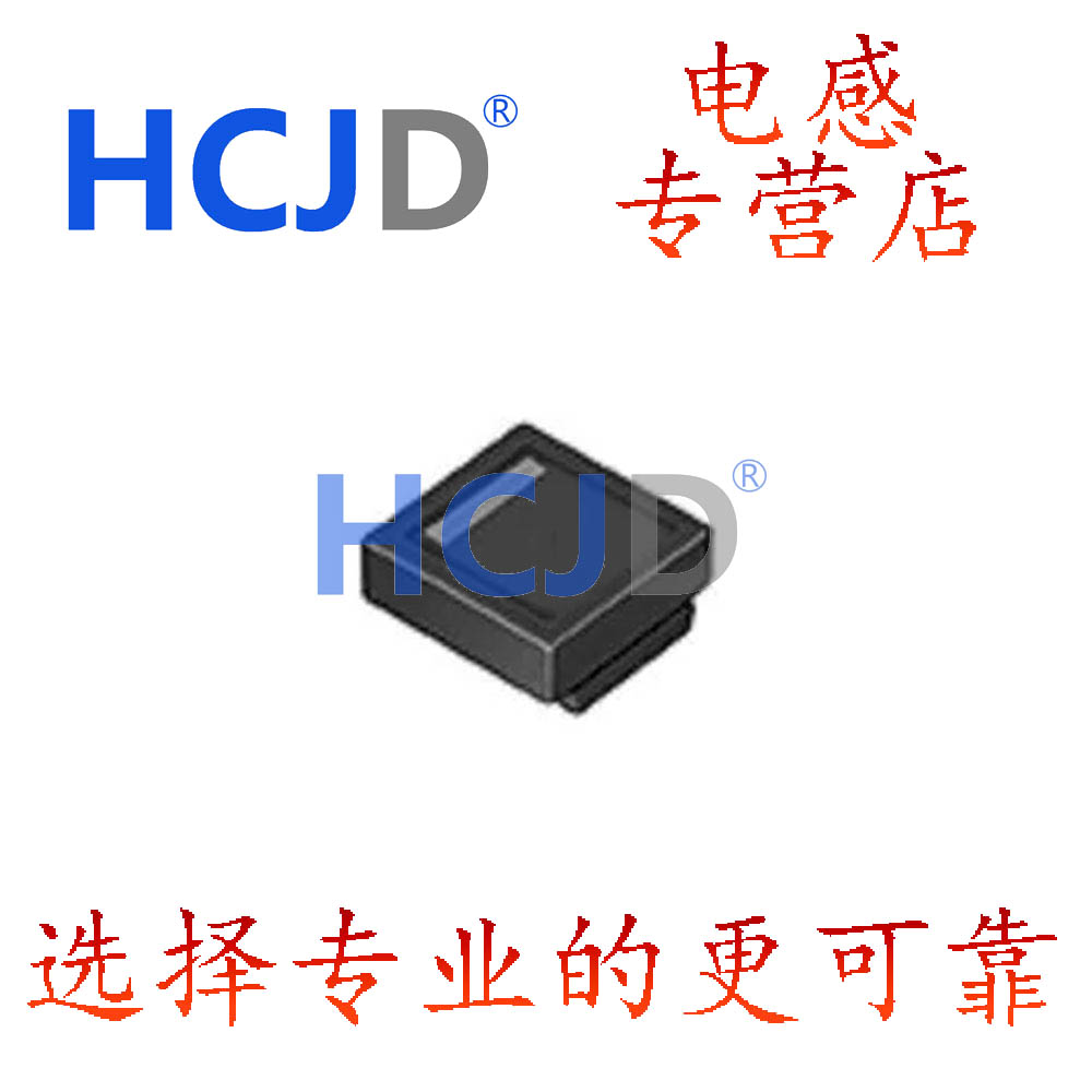 DLW5BTM251SQ2L共模扼流圈/滤波器 250 OHM 125V