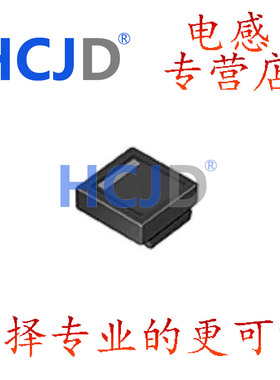 DLW5BTM142SQ2L 共模扼流圈/滤波器 1400 OHM 50V