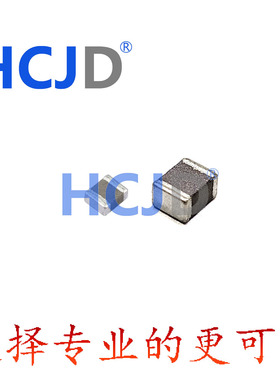 贴片电感/DEE322520FD-1R0M=P2/1uH/7.5A/±20%/22mΩ