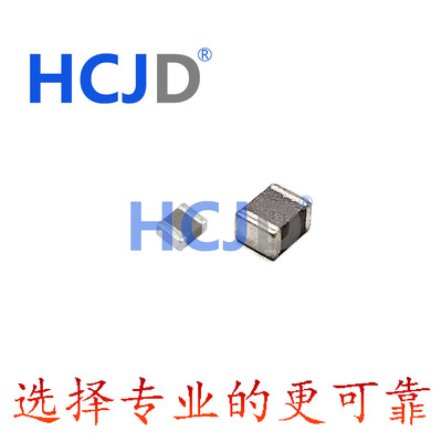 贴片电感/DFE322520FD-1R5M=P2/1.5uH/6A/±20%/31mΩ