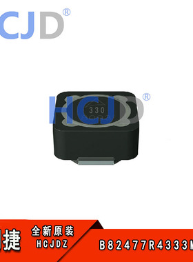 全新现货  B82477R4333M100  33uH 功率电感  ±20%