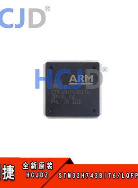 STM32H743BIT6 LQFP-208 DSP和DP-FPU高性能ARM Cortex-M7MCU