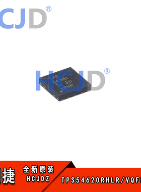 原装TPS54561DPRR WSON-10有Eco-mode的 4.5V至60V直流降压转换器