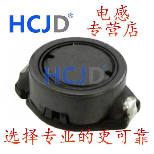 SRR1005-3R0M功率电感器（SMD型） 3uH 20% SMD 1005 贴片