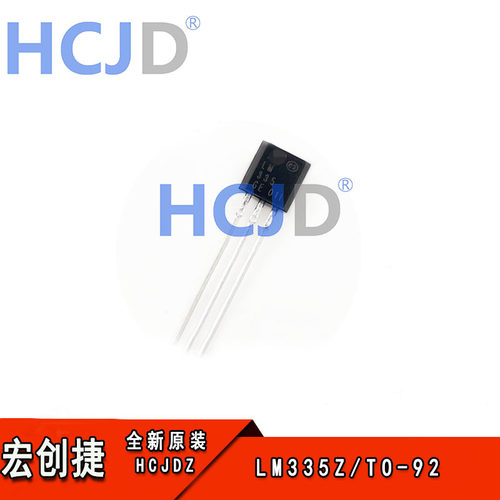 全新 LM335Z 直插 LM335 封装TO-92 全新现货 精密温度传感器