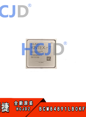 全新现货 BCM84891LB0KFEBG BGA 封装  无线驱动控制ic