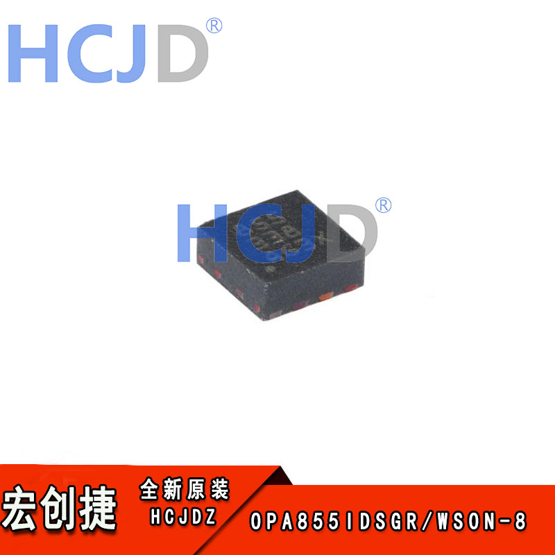 原装OPA855IDSGR WSON-8 具有双极性输入8GHz 增益带宽跨阻放大器