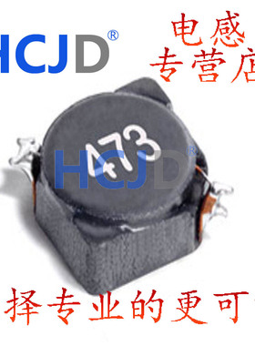 MSS5131-682MLC/MSS5131-822MLC/MSS5131-103MLC/MSS5131-123MLCD