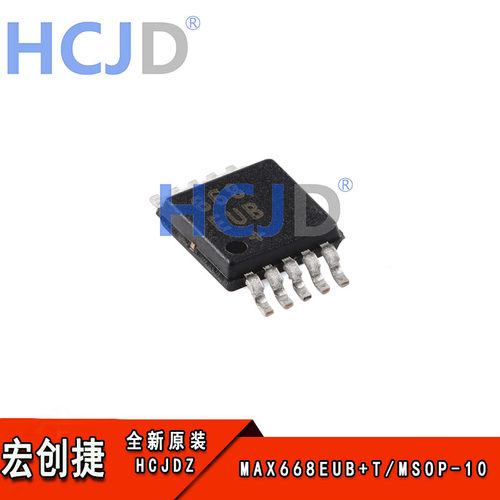 原装正品MAX668EUB+T MSOP-10 1.8V至28V输入PWM升压型控制器芯片