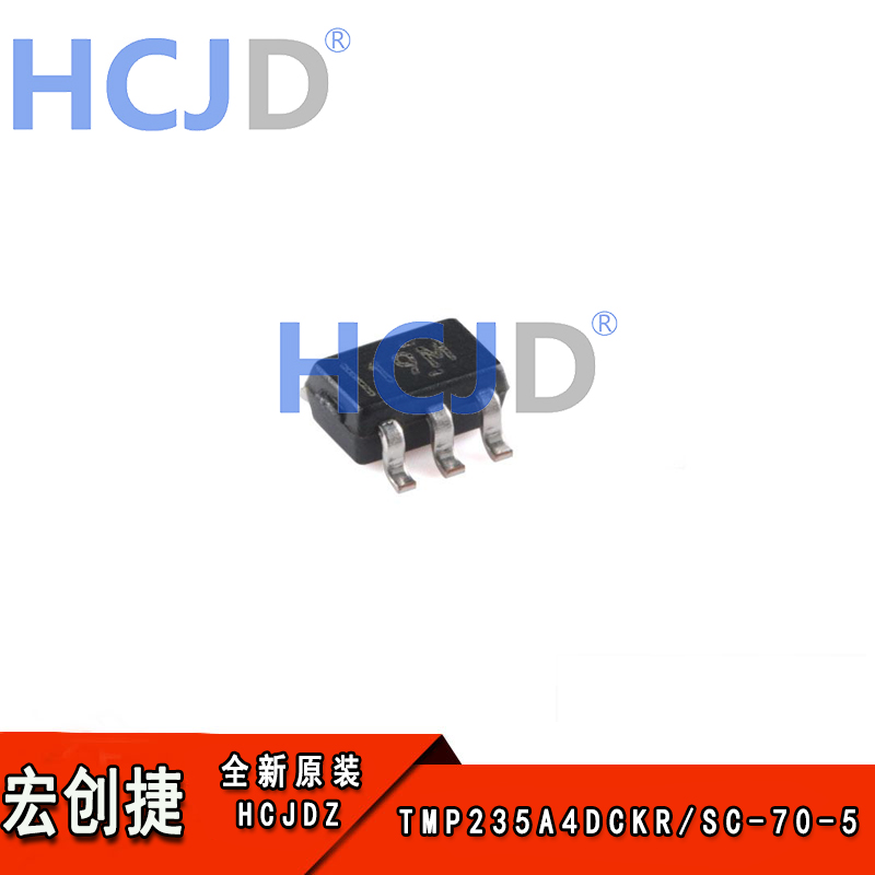 原装正品 TMP235A4DCKR SC-70-5 10mV/C、1C 模拟温度传感器