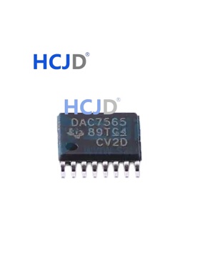 只做原装正品DAC7565IAPWR 丝印DAC7565 TSSOP16 数模转换IC