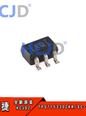 全新原装TPS71533DCKR SC-70-5 50mA 24V低IQ 低压降(LDO)稳压器