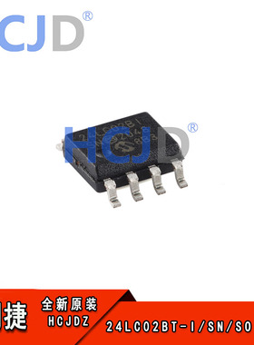 原装正品 24LC02BT-I/SN SOIC-8 2Kb I2C兼容双线串行EEPROM芯片