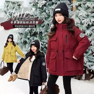 女童冬季 加绒加厚派克服外套中大童女孩纯色连帽棉衣网红宽松棉服