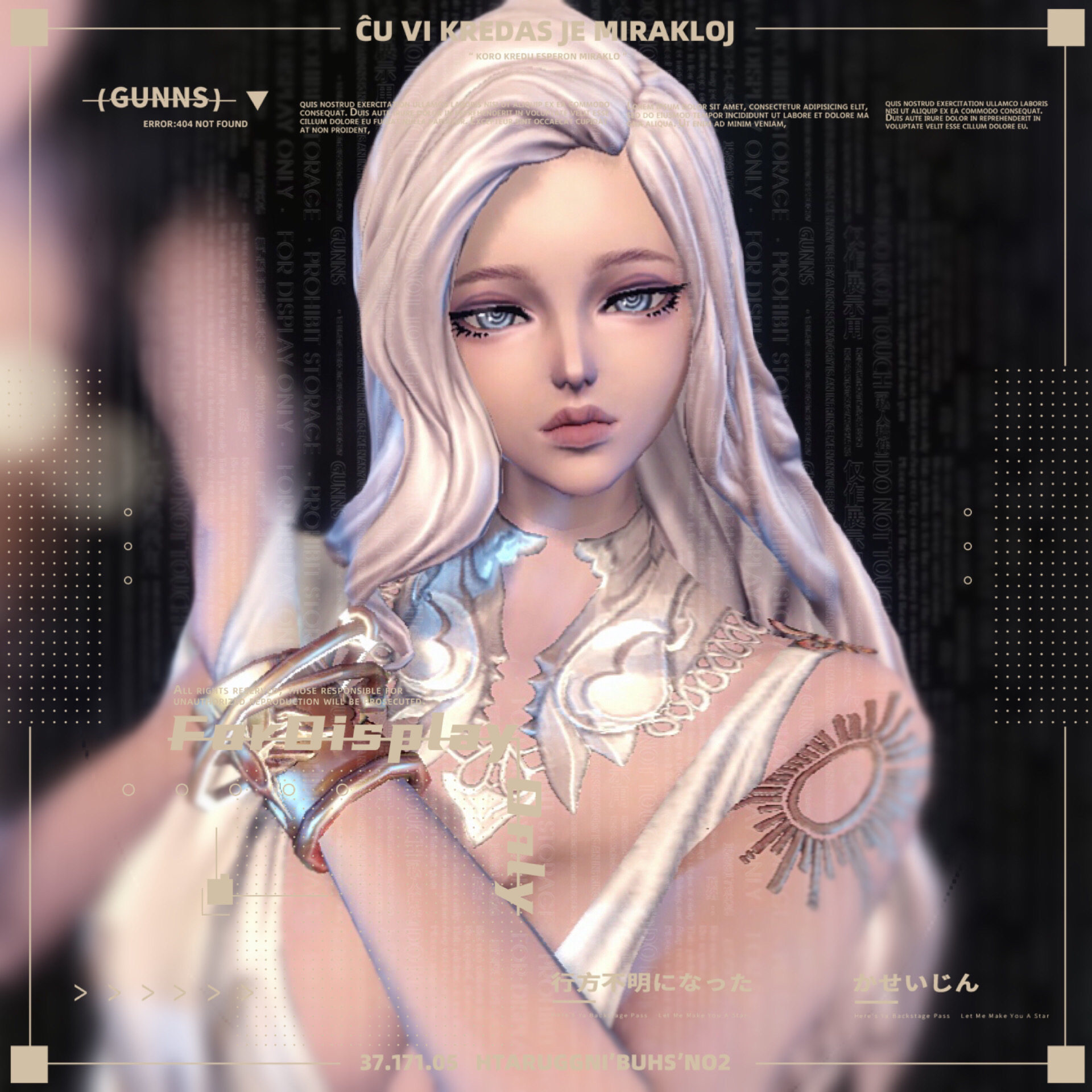 【4Gunns】剑灵游戏捏脸数据【虚幻三-龙女-圣代】猪服俄服不可用