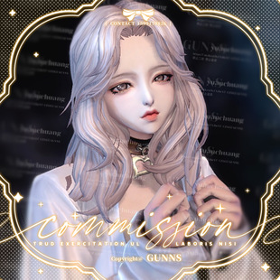 【4Gunns】剑灵游戏捏脸数据【虚幻三-人女-歆语】私服俄服单机