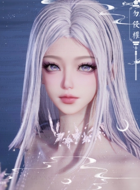 【4Gunns】诛仙世界捏脸数据 温柔青云女捏脸 仅青云可用 知之