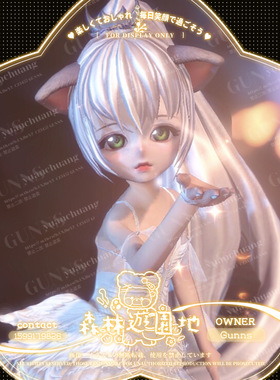 【4Gunns】剑灵游戏捏脸数据【虚幻三-灵女-堆梦】私服俄服单机