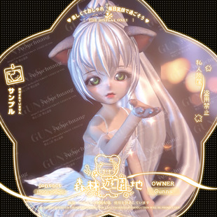 【4Gunns】剑灵游戏捏脸数据【虚幻三-灵女-堆梦】私服俄服单机