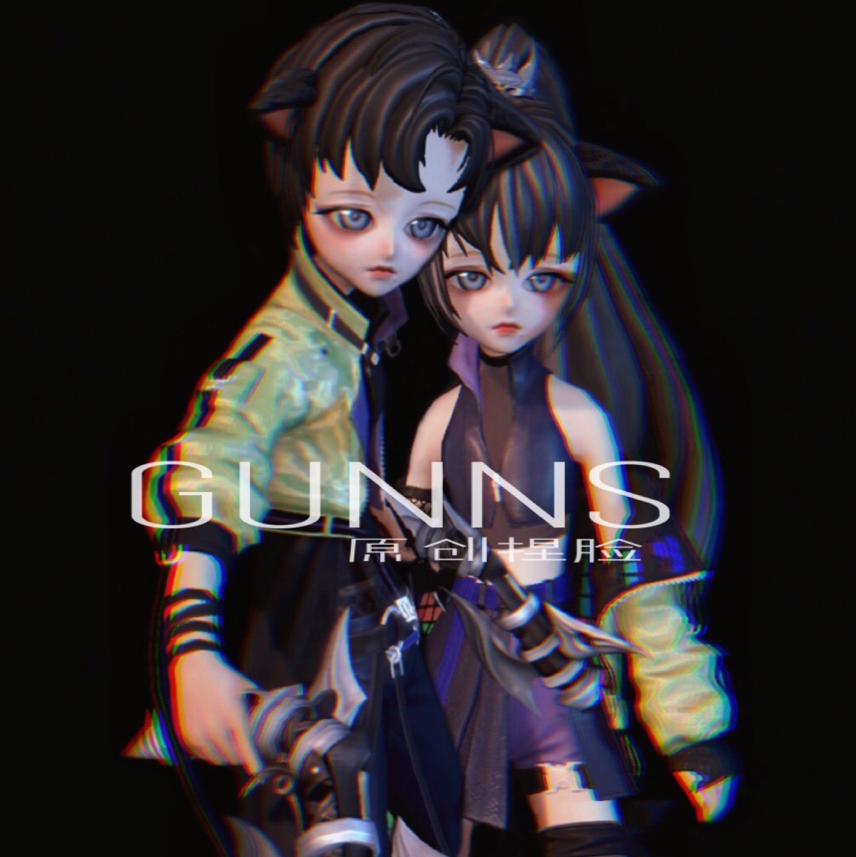 【4Gunns】剑灵游戏捏脸数据【虚幻三灵族情侣MVP】剑灵私服捏脸