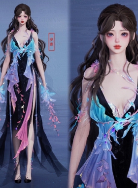 【4Gunns】诛仙世界服装染色 成女 沧溟藤萝卧月染色