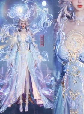 【4Gunns】诛仙世界成女服装染色  火霓天鹿引虹染色 山玥铃兰