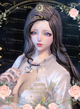 【4Gunns】剑灵游戏捏脸数据【虚幻三-天女-惜语】私服俄服单机