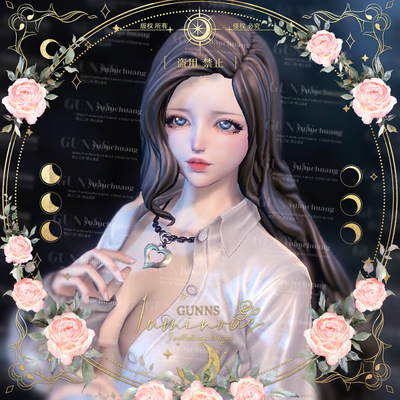 【4Gunns】剑灵游戏捏脸数据【虚幻三-天女-惜语】私服俄服单机