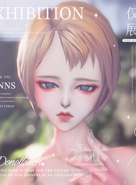 【4Gunns】剑灵游戏捏脸数据 虚幻四-人女-宿 适合怀旧服正式服