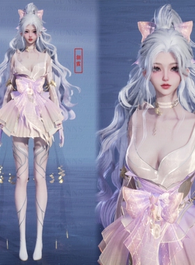 【4Gunns】诛仙世界服装染色 成女 焚香校服 初心夕照