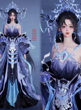 【4Gunns】诛仙世界服装染色 成女 千山行云染色 苗疆圣乐