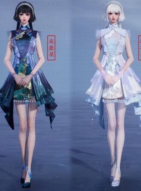 【4Gunns】诛仙世界服装染色 成女 天曦锦鹤腾云祥云