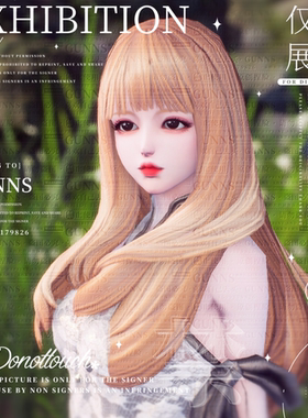 【4Gunns】剑灵虚幻四天族游戏捏脸数据 适合怀旧服国服韩服台服