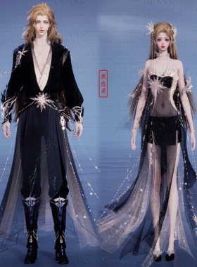 【4Gunns】诛仙世界服装染色 成女成男 浮梦冰华绮霰 黑色系