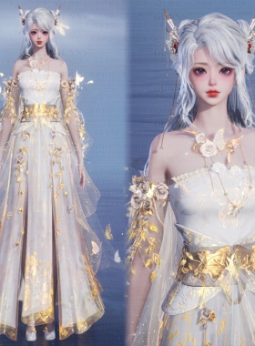 【4Gunns】诛仙世界服装染色 成女 天缘一心情衷染色【金】