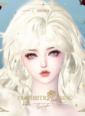 【4Gunns】逆水寒端游捏脸数据 女 素问九灵碎梦荒羽 小体 猎手