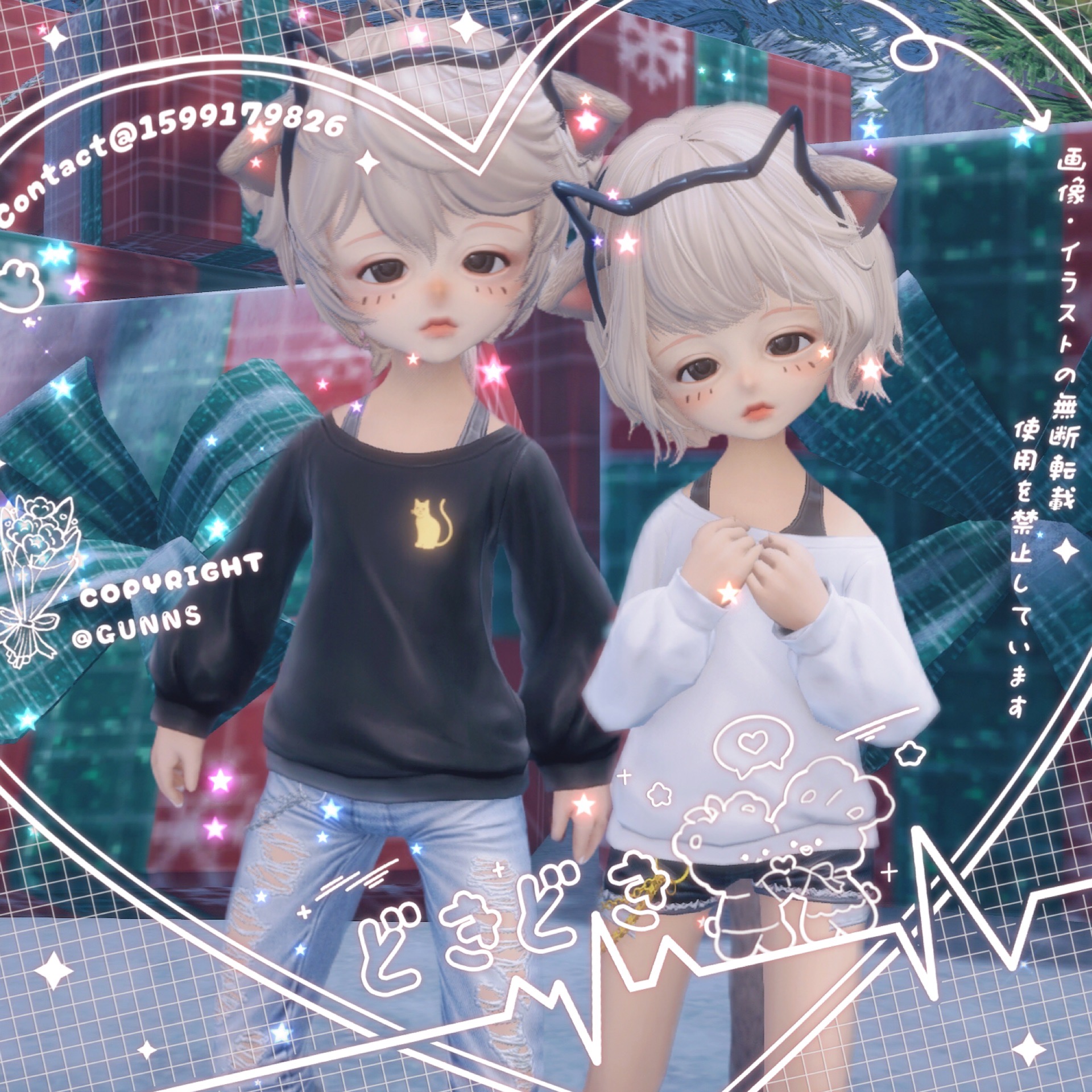 【4Gunns】剑灵游戏捏脸数据【虚幻四-灵族情侣-奶糖】正式服捏脸