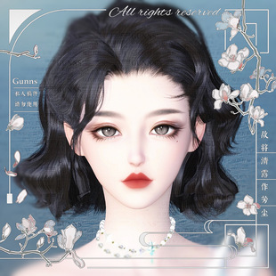 【4Gunns】逆水寒端游捏脸女 铁衣潮光鸿音血河神相龙吟玄机 羽滢