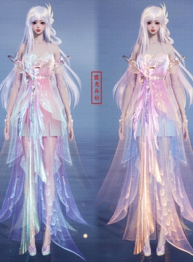 【4Gunns】诛仙世界服装染色 成女 云若繁漪疏雨 霞光异彩