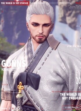 【4Gunns】剑灵游戏捏脸数据【虚幻四-龙族男-旻寒】国服台服韩服