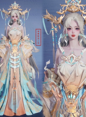 【4Gunns】诛仙世界服装染色 成女 千山行云染色 璀璨绿意2版