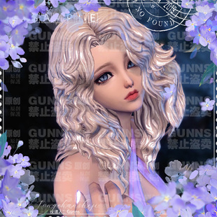 【4Gunns】剑灵游戏捏脸数据【虚幻三-龙女-海月】猪服俄服不可用